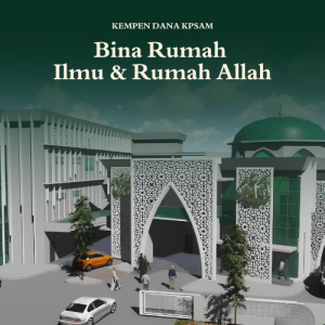 Kompleks Pendidikan Islam Surau Al-Mujahidin